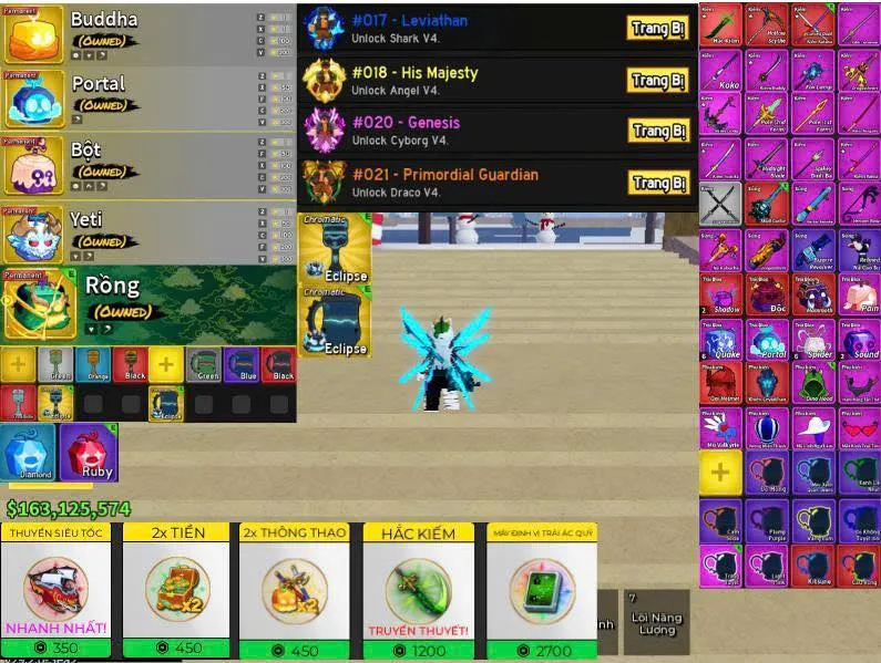 Account Image